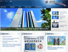 Tablet Screenshot of feg.com.tw
